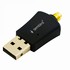 MODELIS: WNP-UA300P-02<br />GEMBIRD High Power 300Mbps WiFi USB Adapter