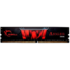 MODELIS: F4-3000C16S-8GISB<br />G.Skill Aegis DDR4 8GB 3000MHz CL16 1.35V XMP 2.0