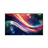 MODELIS: 43BDL4050Q/00<br />PHILIPS 43BDL4050Q 43" 500NIT 24/7