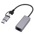 MODELIS: A-USB3AC-LAN2G-01<br />Gembird A-USB3AC-LAN2G-01 USB 2.5G gigabito tinklo adapteris, pilkos spalvos