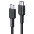 MODELIS: CB-CD45<br />AUKEY KABELIS USB-C 2.0, QC 18W, PINTAS, 0,9 M, JUODAS