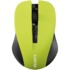 MODELIS: CNE-CMSW1Y<br />CANYON mouse MW-1 Wireless Yellow